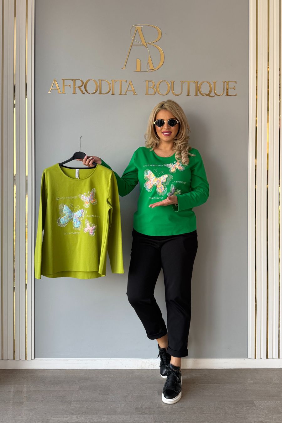 Bluza Fluturas