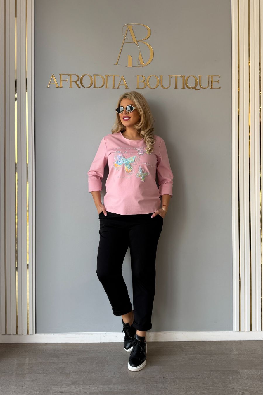 Bluza Fluturas