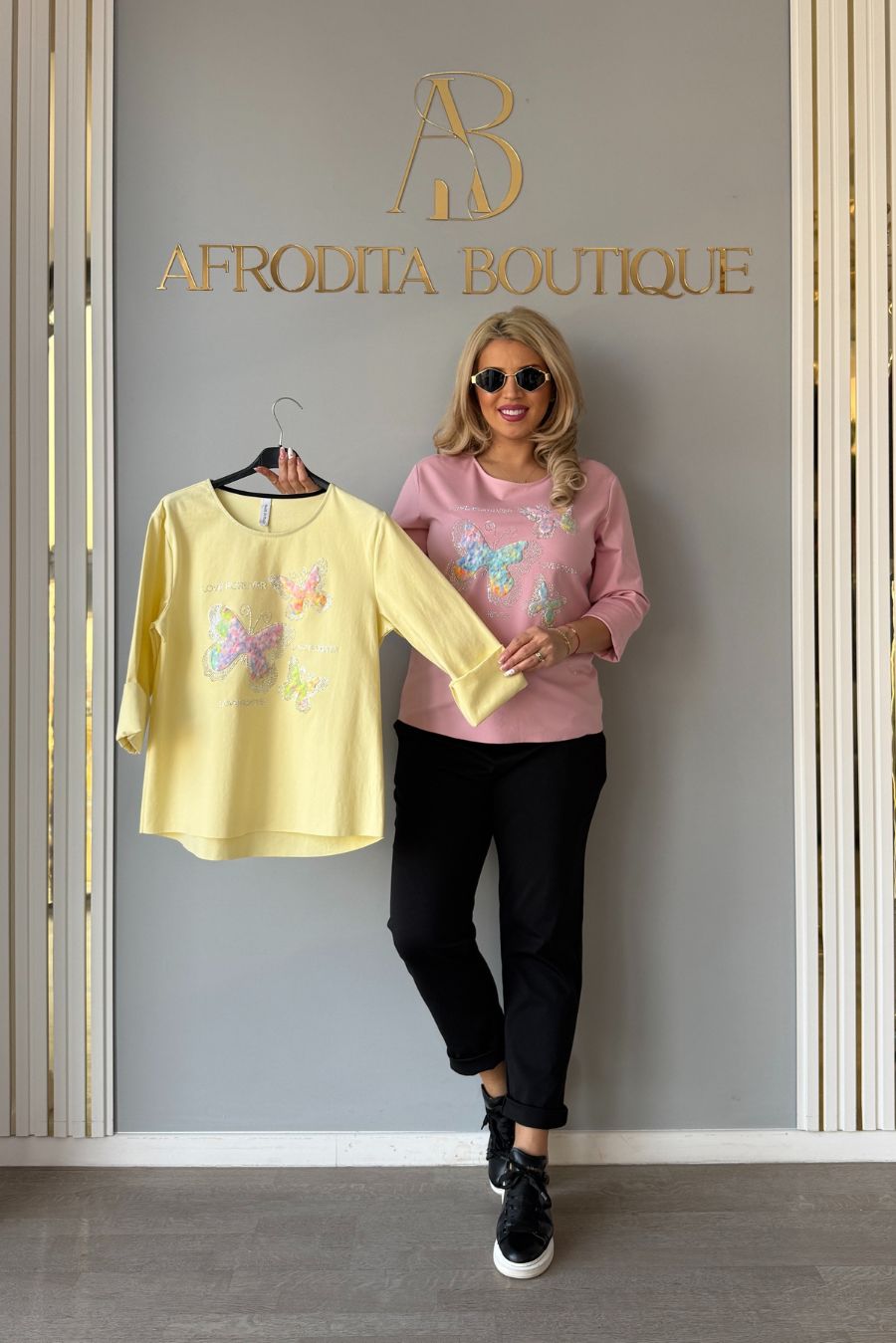 Bluza Fluturas