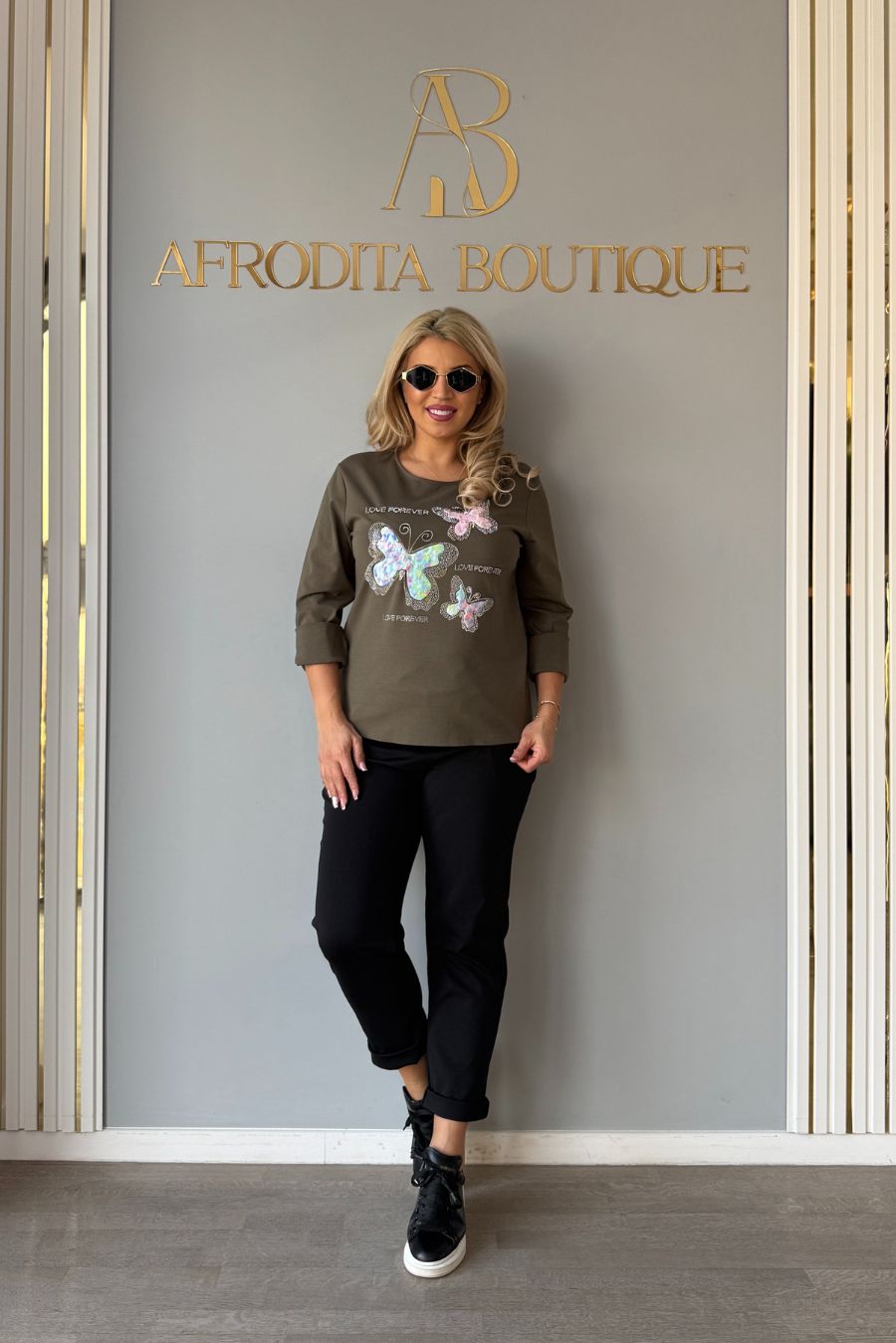 Bluza Fluturas