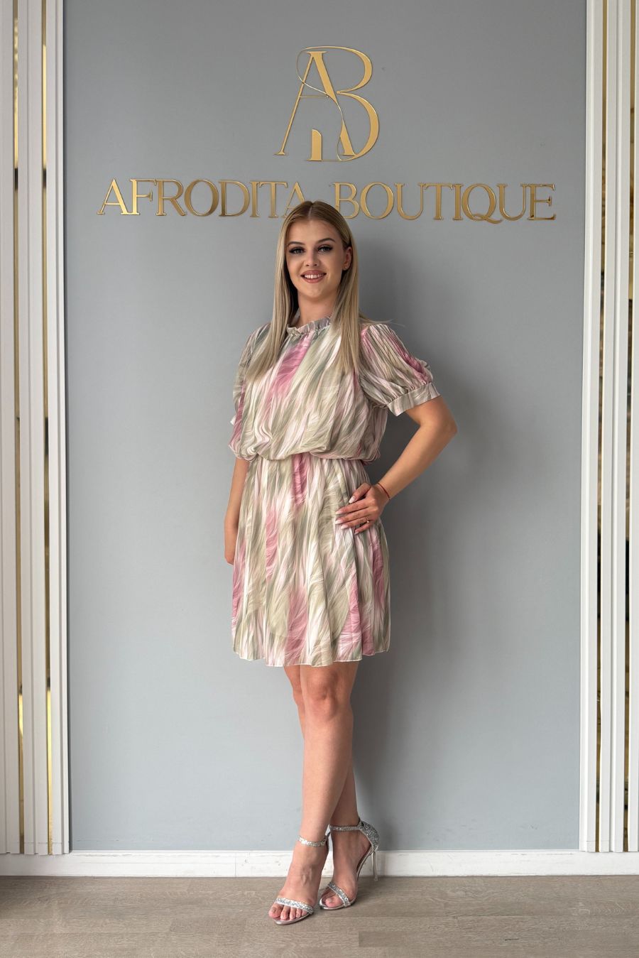 Rochie Rain