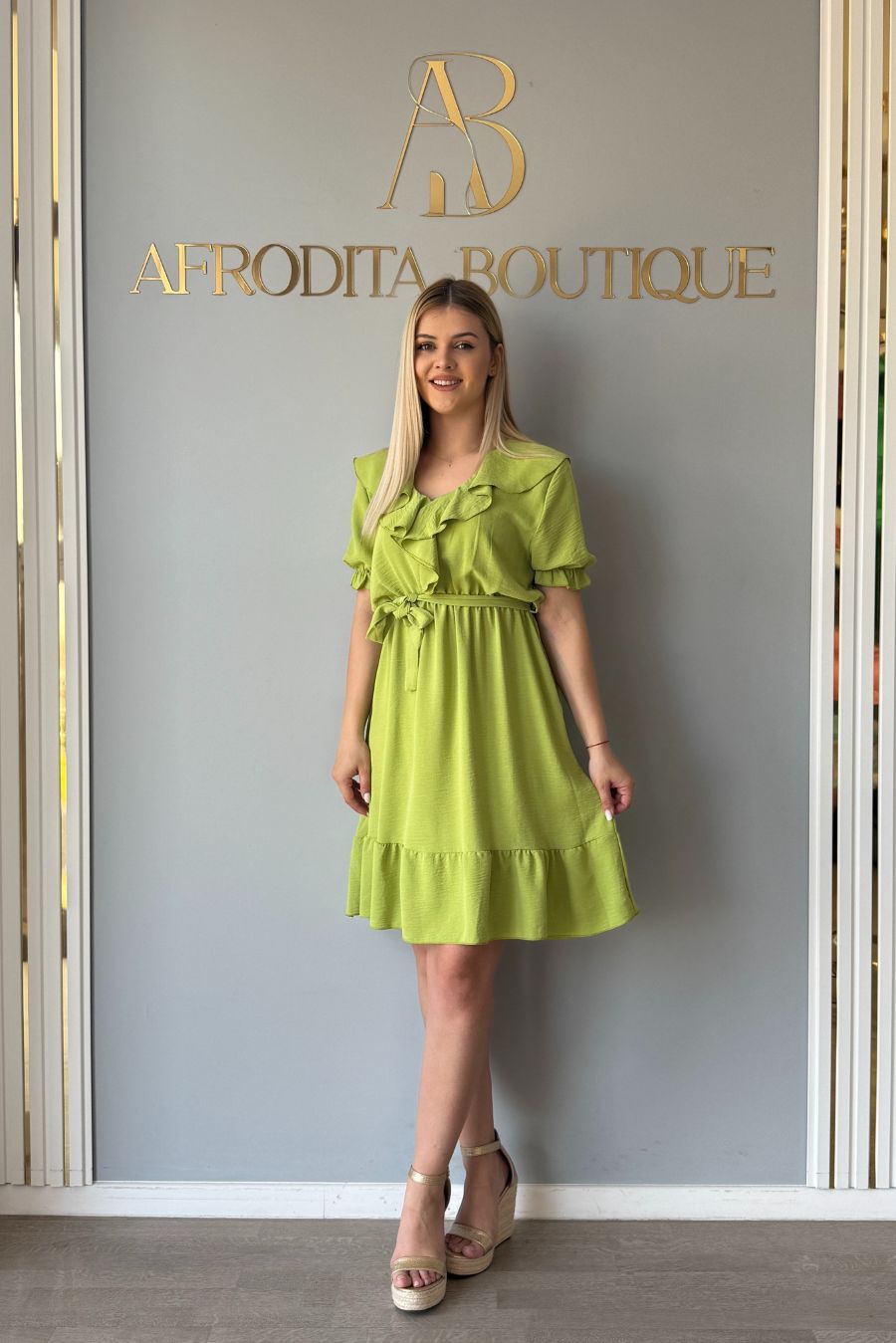 Rochie Roy