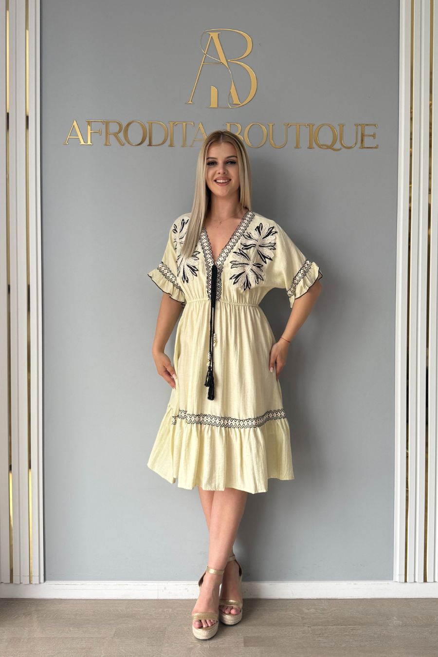 Rochie Soft