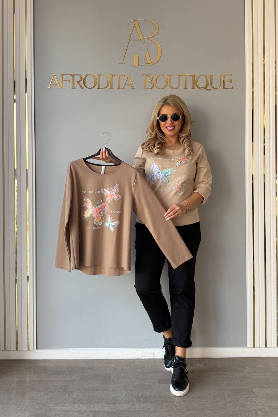 Bluza Fluturas