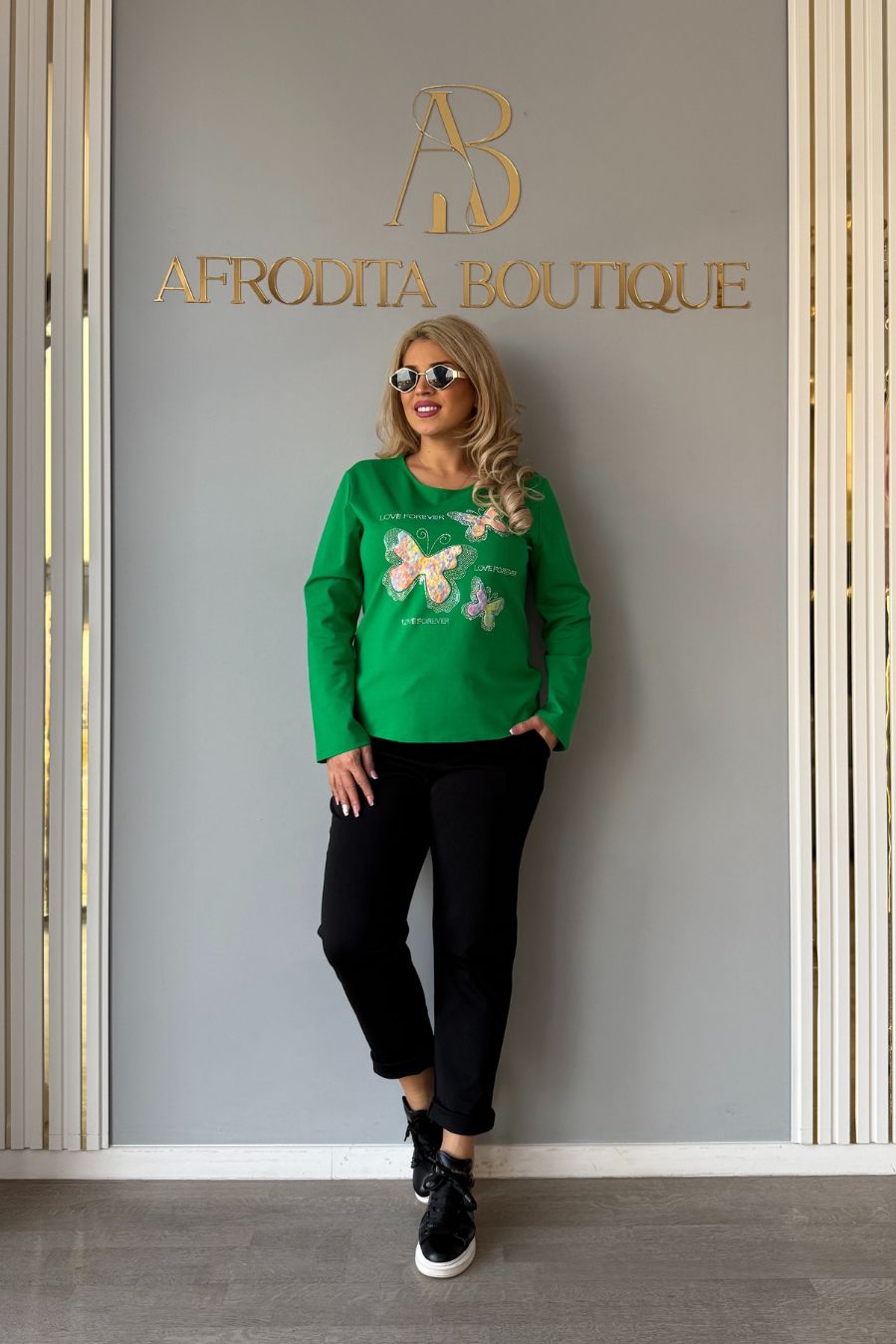 Bluza Fluturas