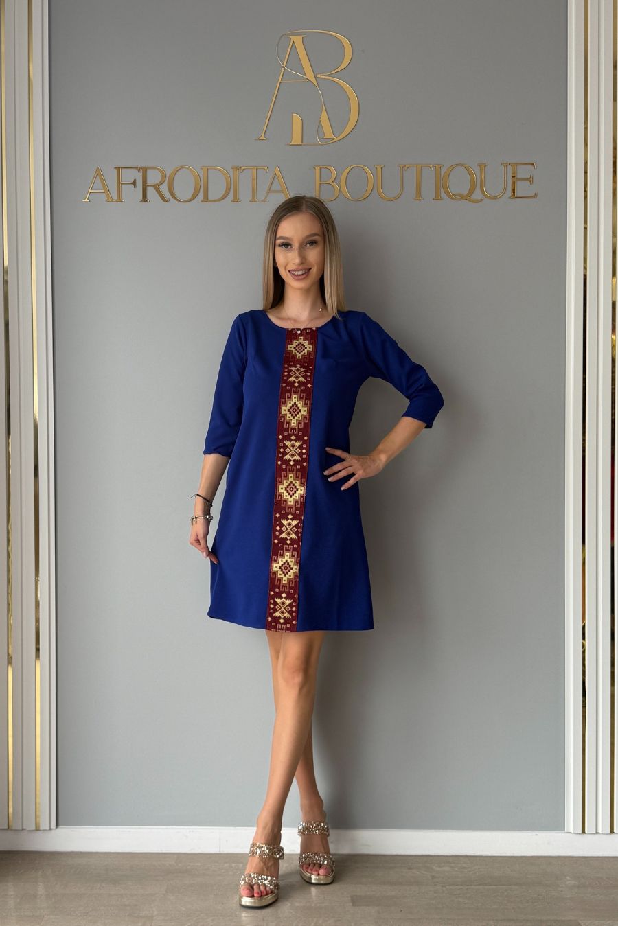 Rochie Marioara brau bordo albastra